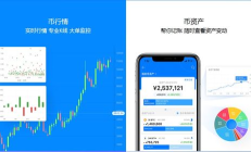 b-token幣價(jià)格,token幣多少錢一枚
