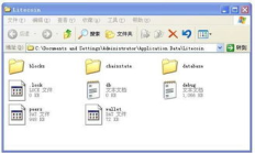 ltc 錢(qián)包,ltc錢(qián)包
