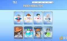 從社區(qū)危機到全球化品牌 Pudgy Penguins 如何翻盤成為 NFT 傳奇？