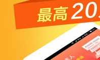 百幣網錢包,狗狗幣錢包app下載