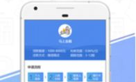 etc安卓錢包,如何用手機代替ETC