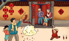 以太經典發行價格,以太經典發行價是多少