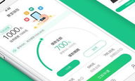 錢(qián)包寶網(wǎng),錢(qián)袋寶app官方下載