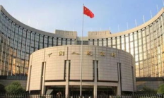 中國數(shù)字貨幣交易中心,比特幣最新行情