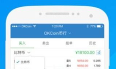 優(yōu)比特交易平臺官網(wǎng),比優(yōu)特線上商城
