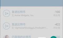 比特幣錢包 app,如何創建比特幣錢包