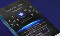 以太 錢包,以太坊錢包app官方下載