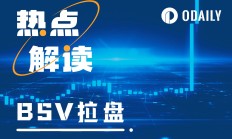 BSV爆拉背后：澳本聰身份再判，韓國人推波助瀾？