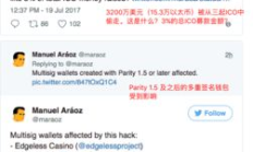 dashcoin價格,dash幣實時價格