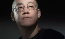 比特幣第一人李笑來,09年去網吧挖比特幣