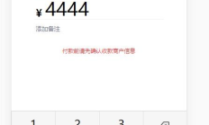 交易幣中文論壇,本期分享為孫像23年船洋銀幣的常規(guī)版別評(píng)級(jí)幣成交行情