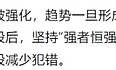 資金大量涌入DeFi 背后發生了什么？