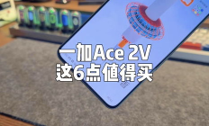 ace幣價(jià)格,ace幣牛市能漲多少倍