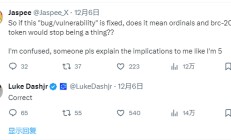 比特幣開發(fā)者惹眾怒，銘文恐消失？「BTC生態(tài)」
