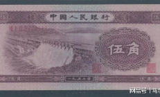 blk幣價(jià)格,雙旗幣價(jià)格表