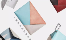 什么是紙錢包,網(wǎng)站生成的紙錢包安全嗎