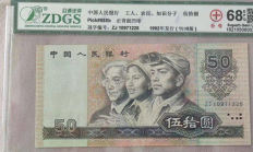 road幣價(jià)格,rlc幣價(jià)格今日行情