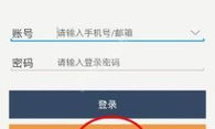 怎樣注冊虛擬幣錢包,虛擬幣賬戶怎么申請