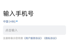hd錢包和云端錢包,通聯(lián)錢包