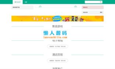 虛擬交易網(wǎng),第三方虛擬交易平臺