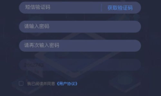云幣網(wǎng)交易,云幣網(wǎng)進(jìn)不去了