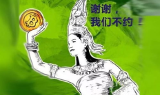 比特幣風(fēng)險(xiǎn)大不大,比特幣風(fēng)險(xiǎn)大嗎?