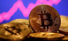 比特幣 錢包密碼,比特幣錢包密碼是幾位數(shù)
