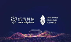 企業(yè)以太坊聯(lián)盟,上海愛琴海商業(yè)集團股份有限公司怎么樣？