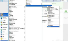 xpm 錢包,cfx錢包app