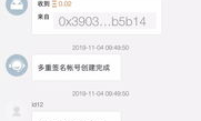 eth etc錢包,ETH錢包