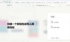 以太坊用電腦挖礦教程,以太坊怎么挖？