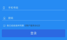區(qū)塊鏈錢包下載,國內(nèi)最好的區(qū)塊鏈公司