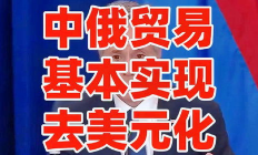 去交易,去證券交易股票要手續(xù)費(fèi)嗎？