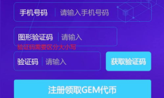 Prom幣價格,人民幣收藏最新價格