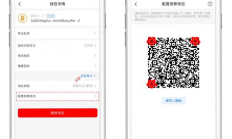 btc錢包官網,btc錢包怎么注冊