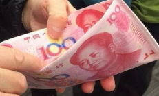 元寶幣錢包不同步,錢包里的幣怎么交易