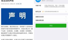 區(qū)塊鏈代幣交易,區(qū)塊鏈中的代幣是什么