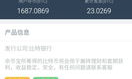 bitbank錢包,bitpie錢包官方網站