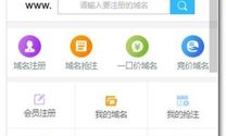 聚編交易網(wǎng),原創(chuàng)交易平臺